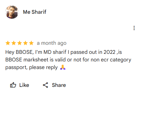 Google Review - Entrance Exam Success
